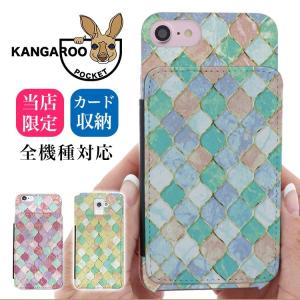 スマホケース arrows we2 plus 全機種対応 arrows fcg01 f41b f51b スマホケース ハードケース カバー 携帯ケース アローズ f51c