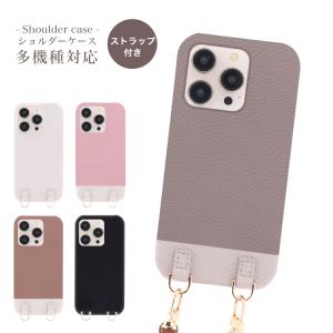 LOUIS VUITTON（ルイ・ヴィトン） ポーチ バッグ M64449 iPadケース