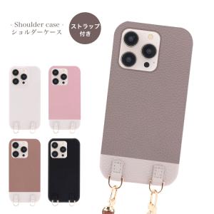 ZTE あんしんファミリースマホ A303ZT スマホケース ショルダーケース