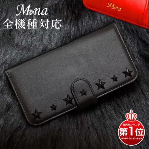 Hunting World（ハンティング・ワールド） スマホショルダー フォン