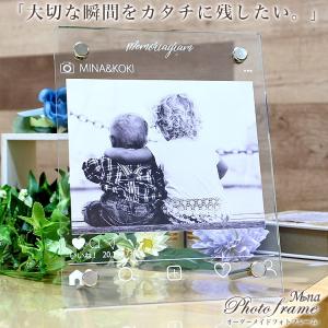 屋久杉 写真立て フォトフレーム : 屋久杉美術工芸館 - 通販 - Yahoo