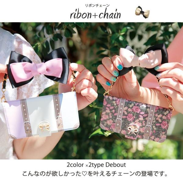 ストラップ キーリング リボン ribon リボンチェーン 手帳型ケース スマホケース