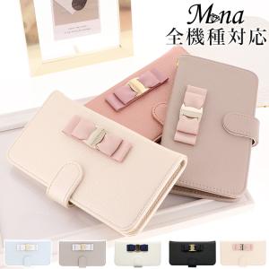 50%OFF】MAISON TAKUYA メゾンタクヤ iPhone 12 Pro Max Combo Case