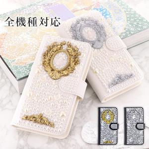 COACH（コーチ） スマホケース 手帳型 ☆COACH☆ iPhone 14 PRO
