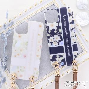 美品□BERLUTI ベルルッティ NATIVE UNION スクリットレザー iPhone 14