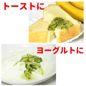すだちマーマレード 【徳用 400g】徳島産 ...の詳細画像4