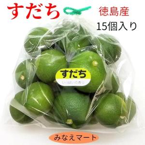 宮崎県産 へべす 3キロ Lサイズ 楽天市場】宮崎 へべすの通販