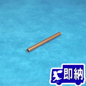 能美防災 定温式スポット型感知器 特種 露出型 FDLJ906-D-65