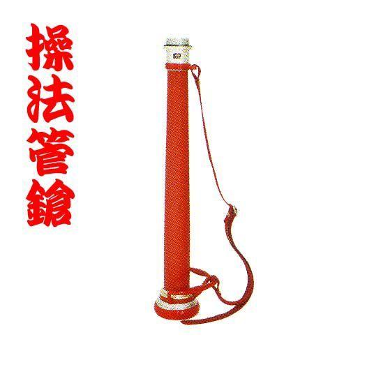 ビクター　操法快速管鎗　カラー：赤　赤ハンドル　未検定品 【消防団/ポンプ操法】