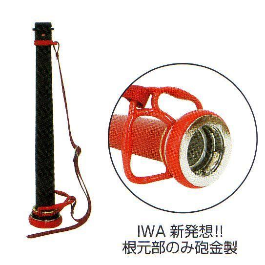 ビクター　操法管鎗　カラー：黒　赤ハンドル　未検定品 【消防団/ポンプ操法】