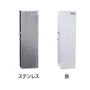 避難用具 ホワイト 金属製 150cm 取付金具（D3型） 壁付屋外BOX（スチール） アーム長600mm