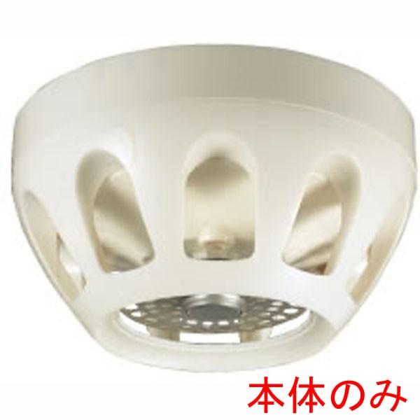 【1CD-80-L】定温式スポット型感知器　普通型　1種　80℃　ヘッドのみ　ニッタン製　【自動火報...