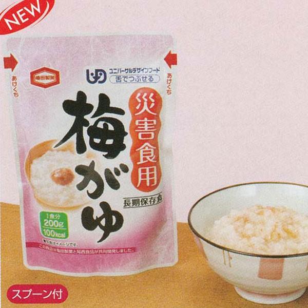 災害食用梅がゆ　200ｇ/1食分×40個　非常食【非常用食品】