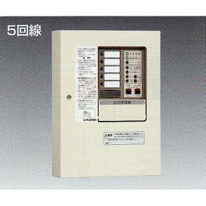 NITTAN 【2PK1-U-5L】受信機 P型2級（蓄積式）5回線 壁掛型