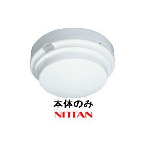 【2SC1-PH　ヘッドのみ】差動式スポット型感知器　普通型　2種　（P端子・保持）ニッタン製【自動...