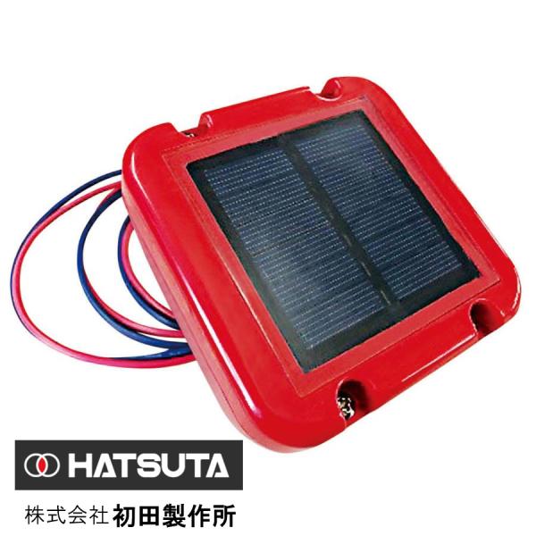 コンデンサ太陽電池式　ecoルミナ２　RE -２型　薄型表示灯仕様　初田製作所製【移動式粉末消火設備...