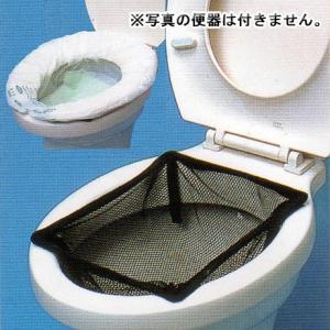 サニタークリーン・洋式用 ×3ヶ 【簡易トイレ】｜minakami119