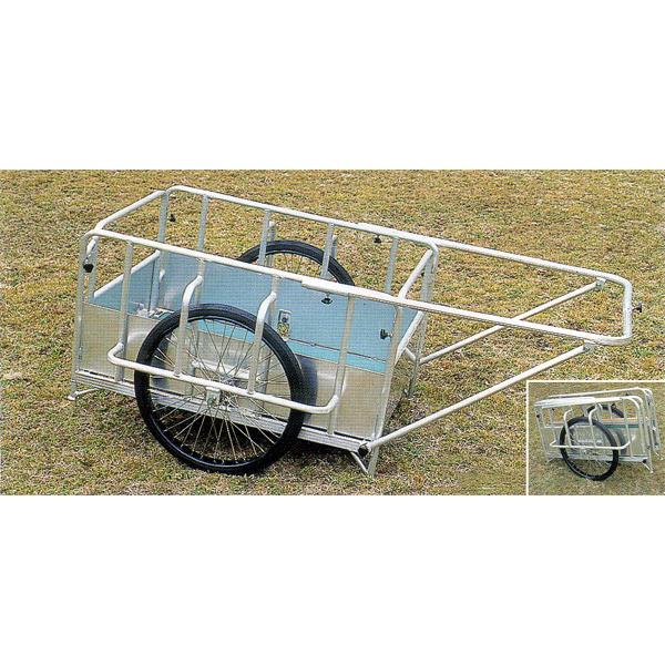 アルミ製 折りたたみ式リヤカー 【避難・搬送用具】