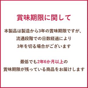 【1つから注文OK!】IZAMESHI Del...の詳細画像3