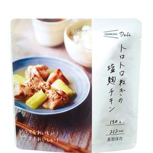 【１つから注文OK！】IZAMESHI Deli　イザメシ　トロトロねぎの塩麹チキン　非常食　保存食...