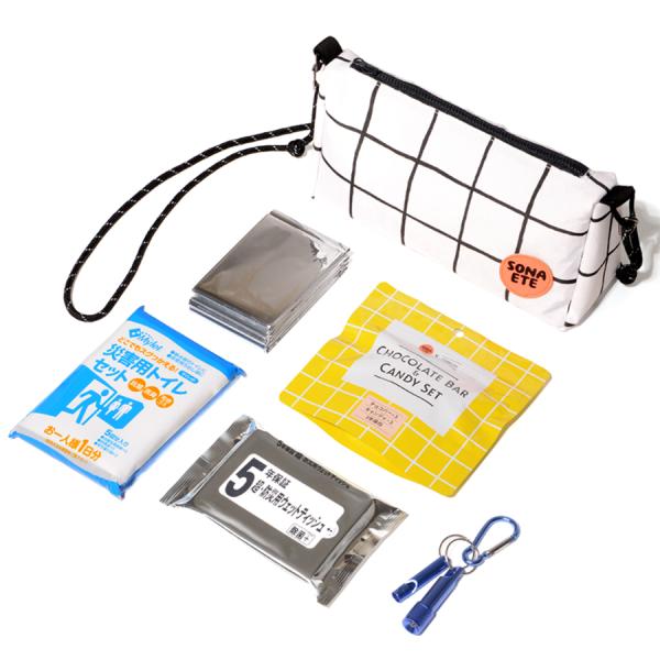 【SONAETE】Emergency Pouch　防災ポーチ　避難用品5点セット　災害備蓄用防災セッ...