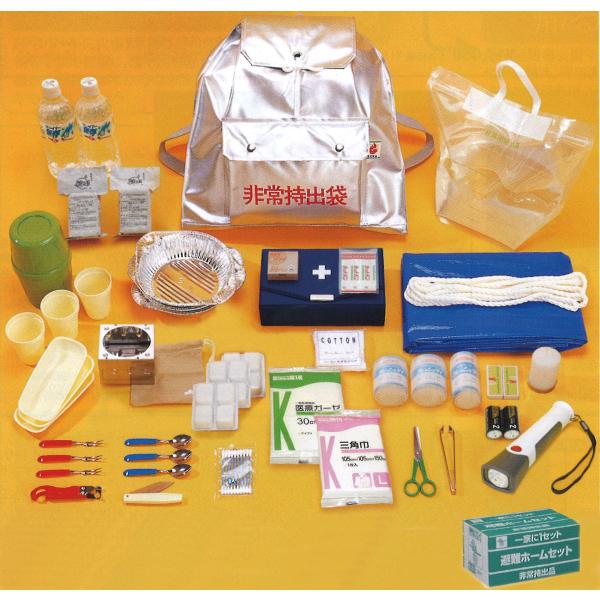 避難ホームセット 【防災グッズ / 避難セット】