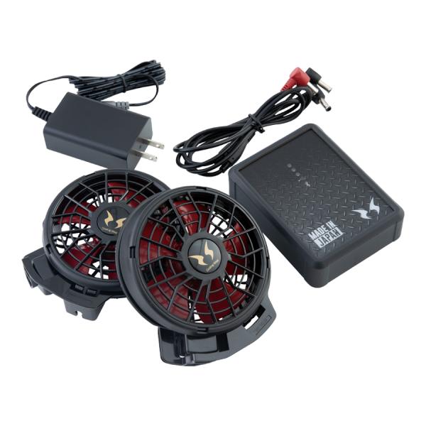 空調服用 スターターズセット 90400 専用ファン＆12Vバッテリーセット 大川被服製 作業着 空...