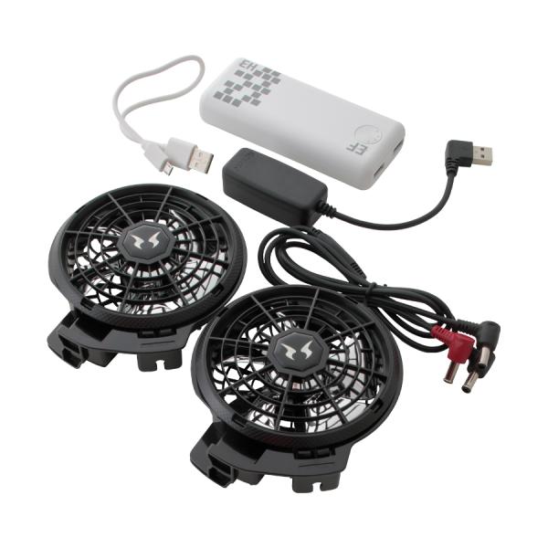 空調服用 トランスフォーマーセット 90402 専用ファン＆2.1Aモバイルバッテリーセット 大川被...