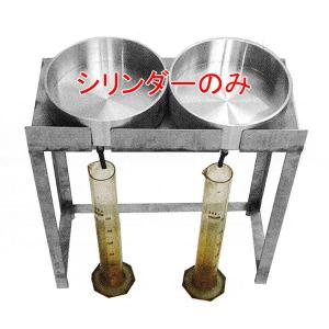 ライト付き点検鏡【消火器、消防設備点検用具】 ライト付点検鏡 【消火器/消防設備点検用具】 : 命一番堂 - 通販