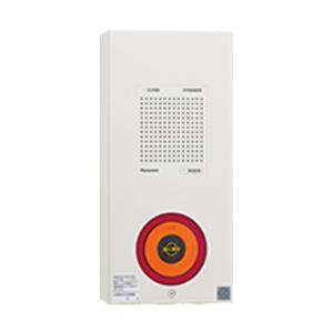 BV967022H BV8911H 非常警報設備一体型 2セット Panasonic（パナソニック） 非常警報設備 一体型内器 ボックス別売