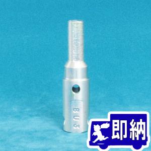 AM注文確定で即日出荷！】光電式スポット型感知器 2種 露出型