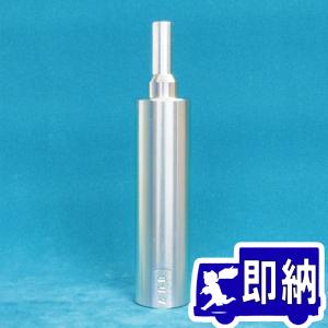 能美防災 【AM注文確定で即日出荷！】スポット型煙感知器用