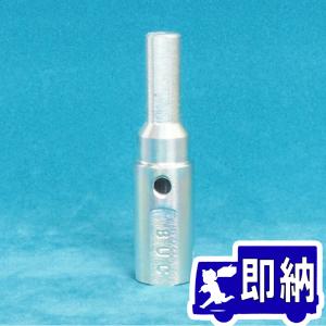 【消防設備点検道具】アルミ容器 消防設備点検道具】アルミ容器 - メルカリ