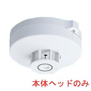 定温式スポット型感知器1種150℃防水型 BV4145K パナソニック製 【自動