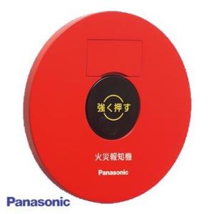 P型1級発信機埋込屋内型 BV6124 パナソニック製【自動火報報知設備