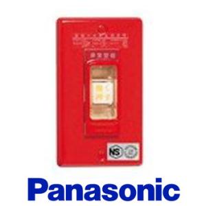 Panasonic（パナソニック） 非常警報設備 複合装置埋込型内器 ボックス