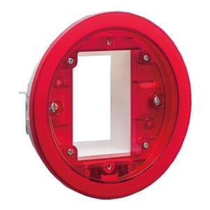 Panasonic（パナソニック） 非常警報設備 一体型内器 ボックス別売