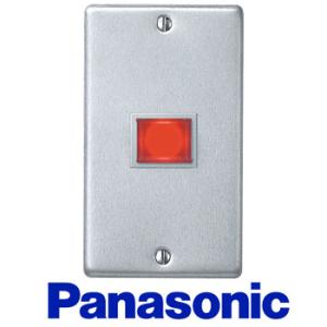 防火戸用キャッチロック(ラッチ式) BV7319K パナソニック製 【自動火報