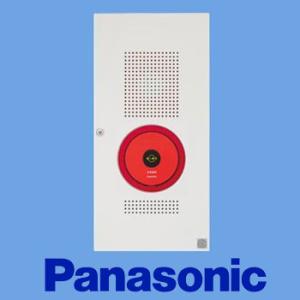 Panasonic 非常警報設備 複合装置埋込防雨型内器 ボックス別売