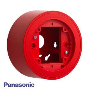 音響装置6型ベル(地区音響装置)(屋内用)(DC24Vタイプ) BV92631