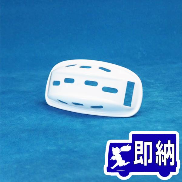 【AM注文確定で即日出荷！】ヘルメット用チンカップ 【消防・防災用ヘルメット】