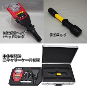 E-ヒート2 高温専用ヒーター式加熱試験器 セ...の詳細画像4