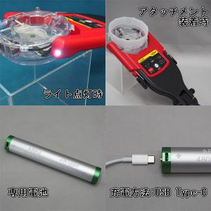 E-ヒート2 高温専用ヒーター式加熱試験器 セ...の詳細画像5