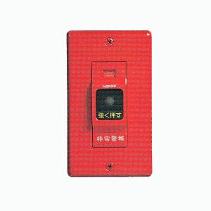 能美防災 非常警報用 複合装置 露出型 EYAJ001A-R-LMB DC6V 0.25Ah