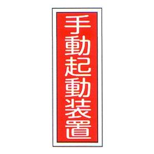 シナランバーコア合板 900×900×24mm 1枚入 : アズライフ - 通販