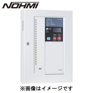 能美防災 火災受信機 P型1級 10回線 壁掛型 樹脂製 移報接点20点追加