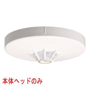 能美防災　定温式スポット型感知器　特種65℃　20個 定温式熱感知器 特種 非防水【能美防災】 | DENBO|消防用設備
