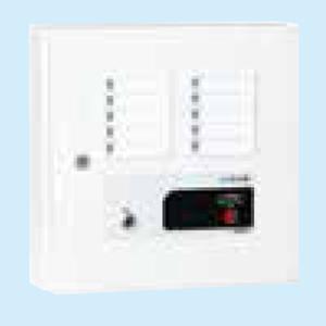 能美防災 特定小規模施設用 無線式連動中継器（ペア品） FSOJ002A-K