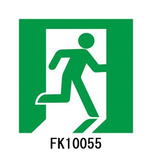 FK10055　避難口用誘導灯表示板　「□右」　パナソニック製　誘導灯パネルプレート｜minakami119