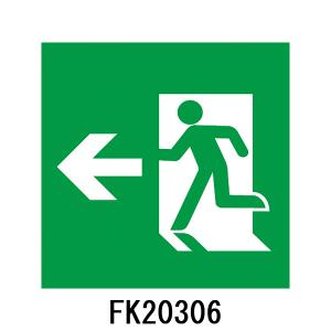 FK20306　避難口誘導灯用　適合表示板　「←□」　パナソニック製　誘導灯パネルプレート｜minakami119